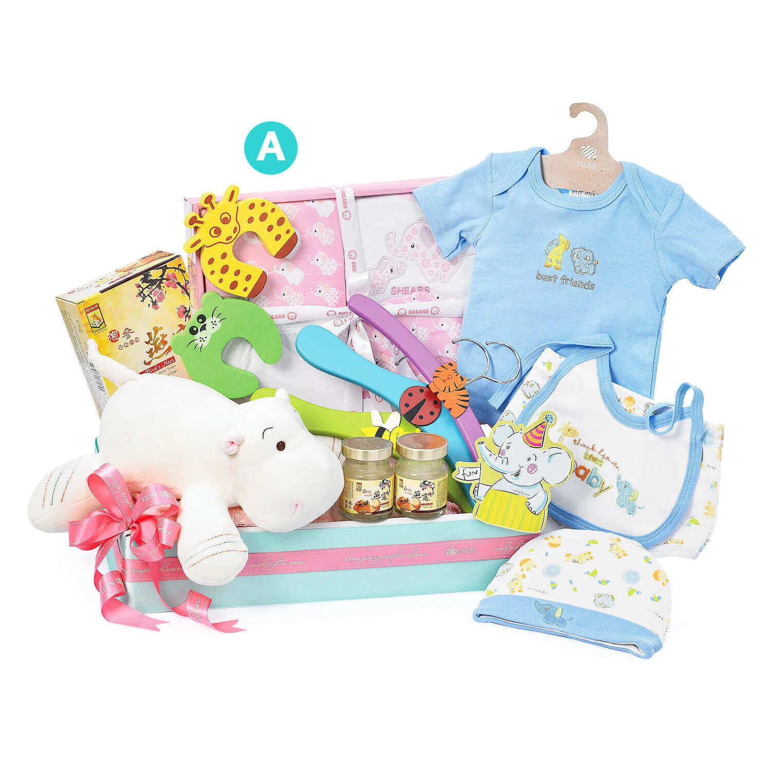 Baby's Girl Gift