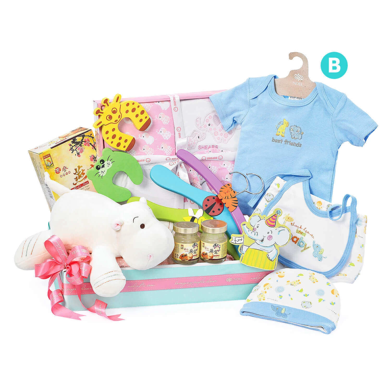 Baby's Boy Gift