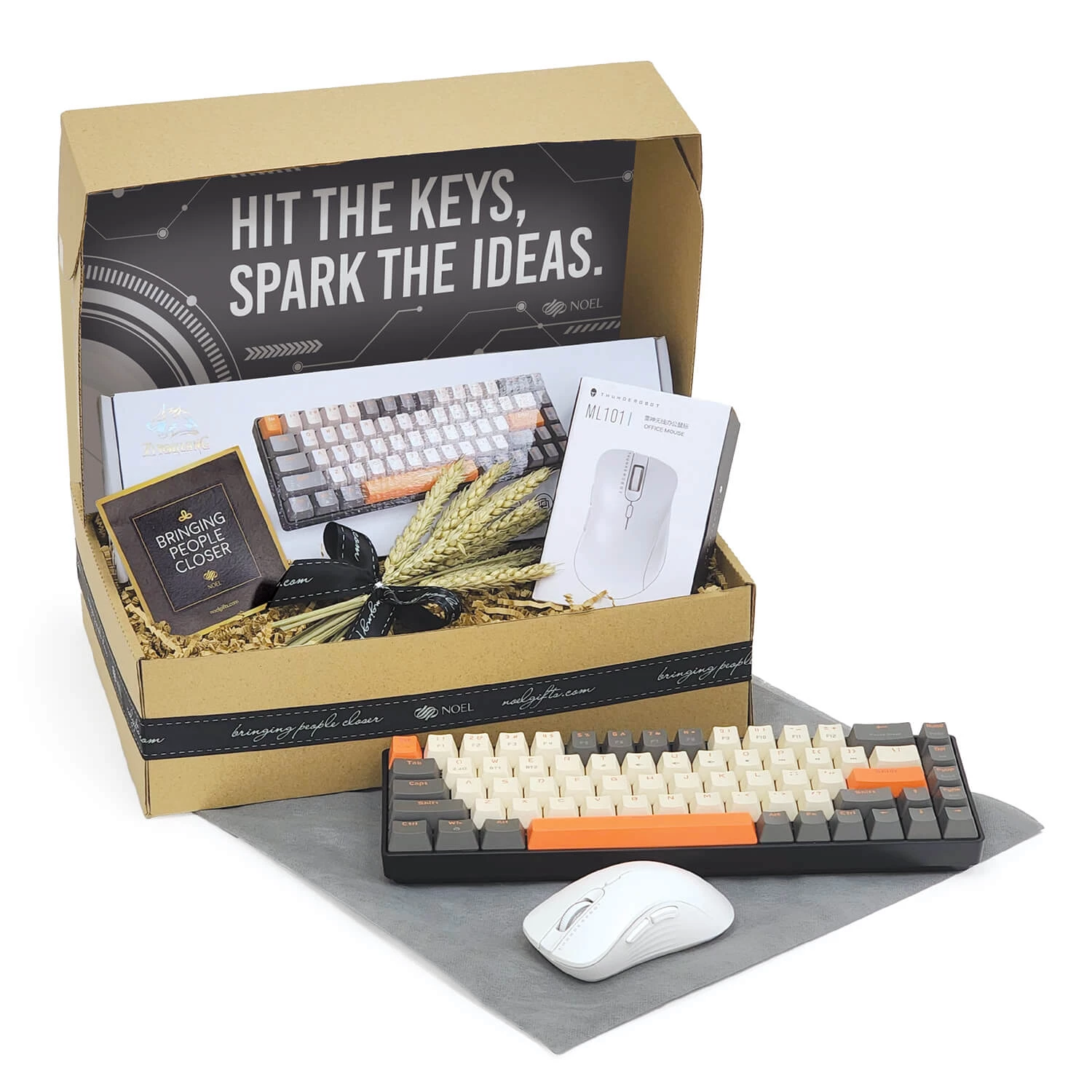 Connected Gift Set